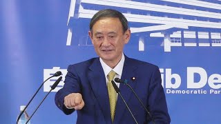 【ノーカット】自民・菅新総裁が記者会見