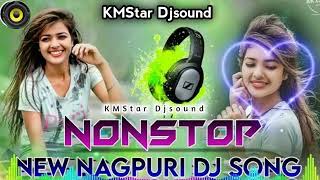 Nagpuri dj song | New Nagpuri non-stop dj 2023 | Nagpuri song | sadri dj | sailo dj dance | sadri
