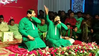 Do Jahan Main Bajus Khudaye Hussain Recited By Janab Amanat Ali Khan - Ghulam Abbas Khan SonuMonu