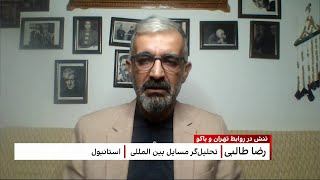 باکو از بازداشت هفت عضو شبکه جاسوسی جمهوری اسلامی در آذربایجان خبر داد