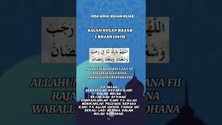 Doa Awal Bulan Rejab