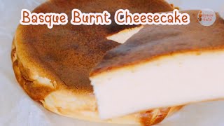 ชีสเค้กหน้าไหม้ Basque Burnt Cheesecake/ปรุงเองกินได้/MaeMeaw