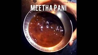 Meetha pani for pani puri #shorts