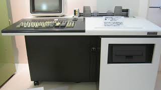 Word processor | Wikipedia audio article