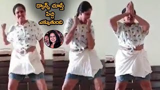 Actress Pragathi Teen Maar Dance Video || Actress Pragathi Latest Dance Viral Video || NSE