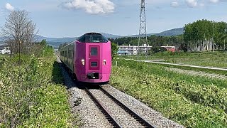 ハマナス編成特急サロベツ１号、キハ261系0番代特急宗谷が名寄高校駅を高速通過　［@JR北海道宗谷本線］  #ハマナス編成　#キハ261系　#JR北海道  #宗谷本線　#特急宗谷　#特急サロベツ