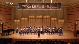 TICC 2024 - A1. 少兒組 Children Choir｜Santa Clara Choir