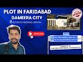 Rera approved plots in greater noida : Dameera City #reraapproved