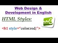 HTML Styles using W3schools html | HTML Tutorial