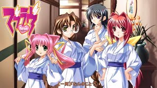 もう誰も酒のむな/ MuvLuv #14 #御剣冥夜 #マブラヴ