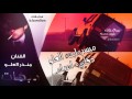 دخول مسرع خاصة لعشاق الهجولة والتفحيط 2016