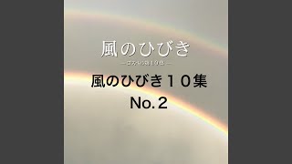 不可能はないから