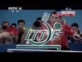 2013 World Team Classic [MT FINAL] CHINA Vs TAIPEI [Full Match/Chinese]