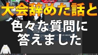 🍎【音ズレした】色々な質問答えました【実写】