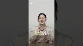 『이방인』 작가 알베르 카뮈 작품 한 권으로 끝내기