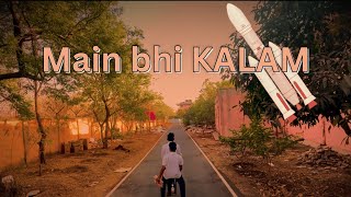 Main bhi KALAM | Mechanical Movie 2024 | Movie Making Tech Aakriti.