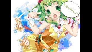 《AVA》準備好一起來MEGU MEGU了嗎?