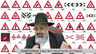 הקב\