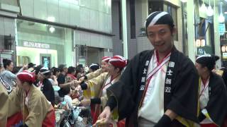 國士舞双［2015よさこい全国大会（帯屋町筋会場）］