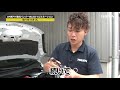 【新型fit】gr系フィットのバンパー内にledを取り付けて幻想的に！専用 バンパー内イルミネーション