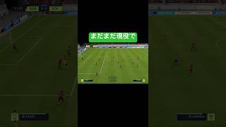 これからもswitchでやり続ける#fifa22 #shorts