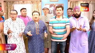 NEW! Taarak Mehta Ka Ooltah Chashmah | Ep 4293 | 11 Jan 2025 #teaser #tmkoc #tarakmehtakaultachashma