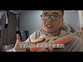 vlog90clot x nike死亡之吻2021复刻开箱！