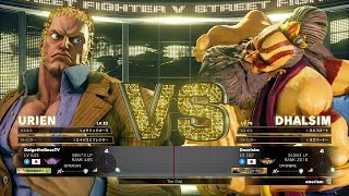 Daigo Umehara (Urien) vs Onorisim (Dhalsim)：ウメハラ（ユリアン）vs Onorisim（ダルシム）