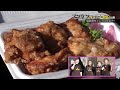 ブンケン・シスターズ誕生！「ブンケン歩いてゴミ拾いの旅」＃91