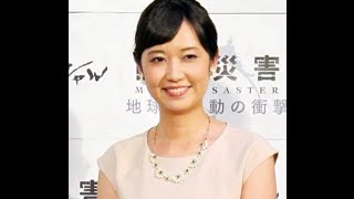 ＮＨＫ朝の顔・上條倫子アナが結婚！一般男性と来春