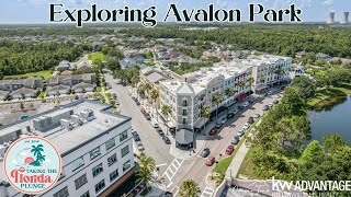 AVALON PARK IN ORLANDO | POPULAR FLORIDA COMMUNITIES | MOVING TO FLORIDA | CENTRAL FLORIDA AREAS