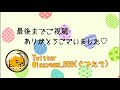 【パズドラ】念願のコマさん！快適すぎて試運転すら12分台wwの巻【ぐでたそ】