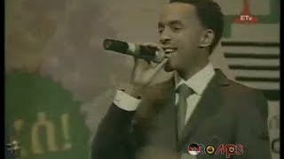 Oromo Music - Nigusu Tamirat - Yaanni koo LIVE