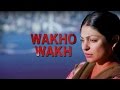 Wakho Wakh | Prabh Gill | Channo Kamli Yaar Di | Releasing on 19 February, 2016