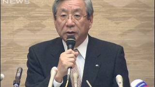 【詳報】JALと再生機構が会見　経営破たんで「JAL社長」謝罪1/6（10/01/19）