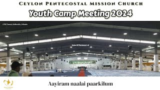 Aayiram naalai paarkilum... CPM Srilanka Youth Camp Song 2024 (TAMIL) || VOP🕊️