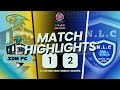 MATCH HIGHLIGHTS | SDM FC [1] - [2] N.L.C FC