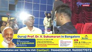 ಕಪ್ಪು ಬಿಳುಪಿನ ನಡುವೆ  ಸಿನಿಮಾದಲ್ಲಿ ಬಿರಾದರ್ ಅವರ  ಏನು ಹೇಳಿದ್ದಾರೆ ಅವರನ್ನು ಕೇಳೋಣ ಬನ್ನಿ