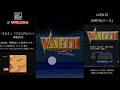 vgmロボット深谷店【varth バース 】 レトロゲーム配信