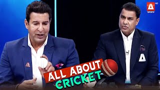 Find out all about the cricket ball from the legends #WasimAkram and #WaqarYounis #ThePavilion
