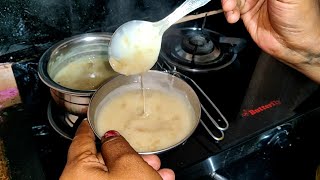 ಇತರ ಒಮ್ಮೆ ಮಾಡಿ ನೋಡಿ ಹರುಕು ಪಾಯಸ | sweet recipes