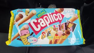 Glico - Mini Caplico (Milk, Strawberry, Chocolate) Review! MAGICALLY DELICIOUS