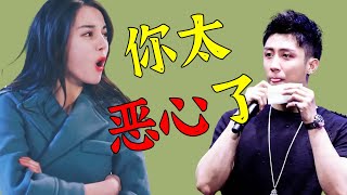 天呐！黄景瑜劈腿甩了热巴？与新女友街头放肆接吻，30秒视频爆出震惊全网，热巴痛发7条微博，爆出惊天大瓜，原来多的是我们不知道的！【娱与舆】