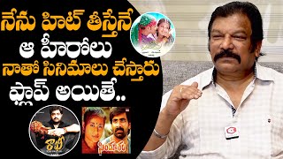 Director Krishna Vamsi Comments On Heroes Commitments Over Movie | EXCLUSIVE Interview | DCC
