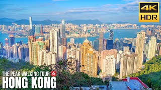 Hong Kong — The Peak Walking Tour 2022【4K HDR】