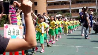 道明幼兒園