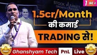 Ghanshyam Tech Profit from Stock Market | Art of Trading PnL from BankNifty