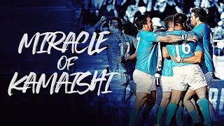 Miracle of Kamaishi | The best moments from Uruguay v Fiji at RWC 2019