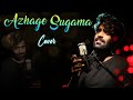 Azhage Sugama Cover ft. Nivas | AR Rahman songs | Abhijith | Latest Tamil Cover songs |