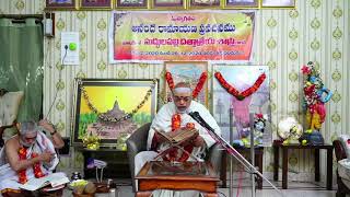 Mahaswamy Anugraham - Ananda Ramayanam (Day 9)Morning Session